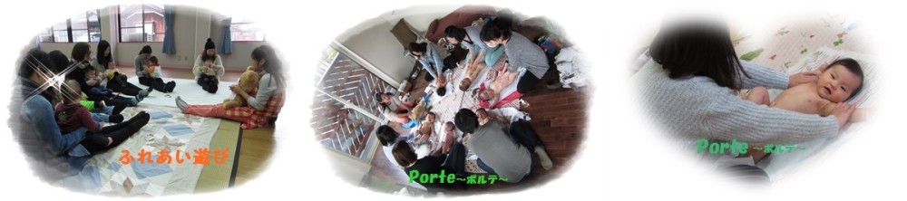 滋賀県東近江市・草津を中心にベビーマッサージ教室を開催しています。